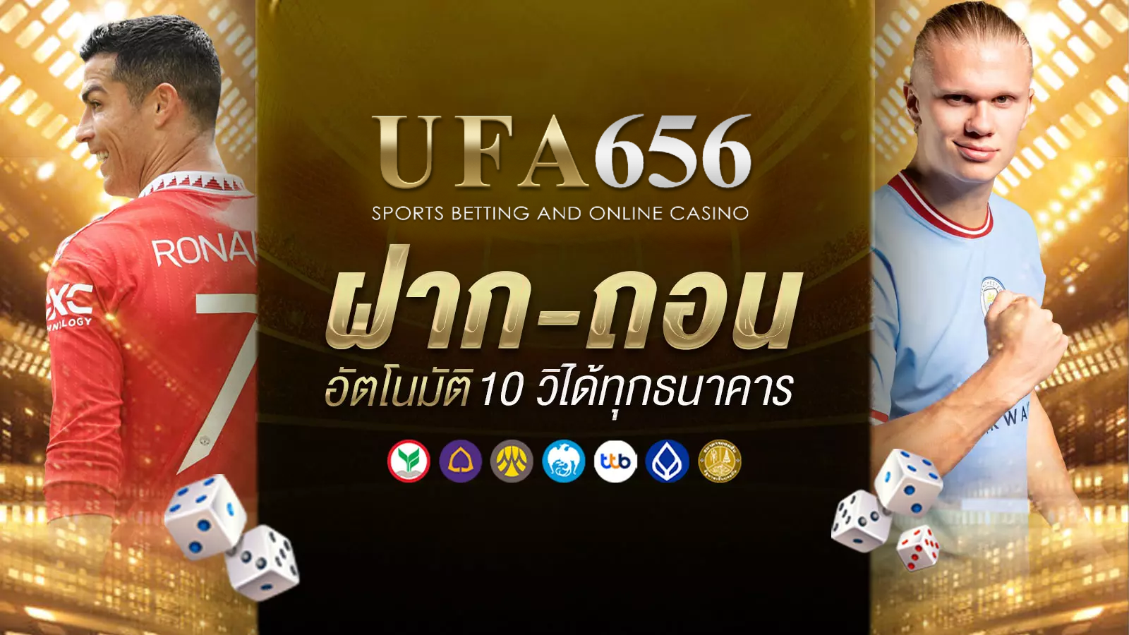 ufa656