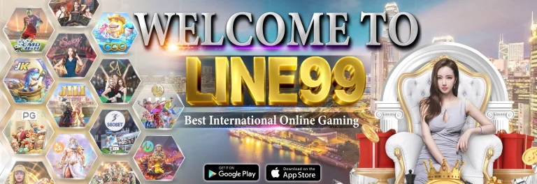 line99